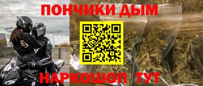 2c-b Краснознаменск