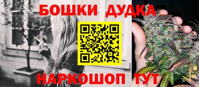 синтетический гашиш Краснодар