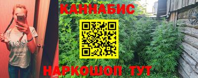 2c-b Краснознаменск