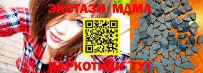 2c-b Краснознаменск