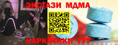 2c-b Краснознаменск