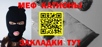 синтетический гашиш Краснодар